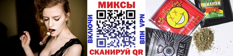БУТИРАТ Butirat  Барыш 