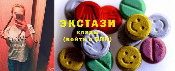 амф Алексин