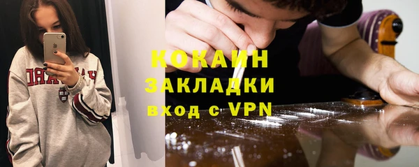 хмурый Абдулино