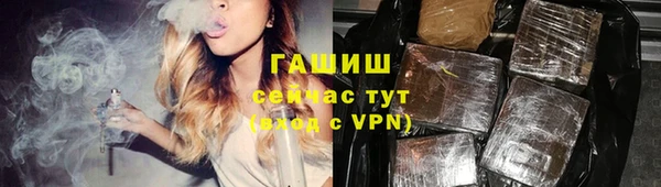 a pvp Абинск
