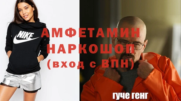 не бодяженный Покровск