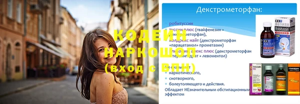 не бодяженный Покровск