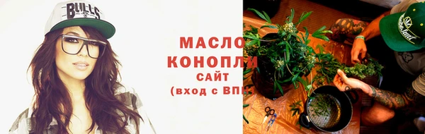не бодяженный Покровск