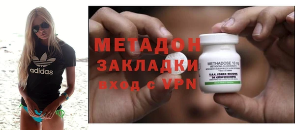 тгк Покров
