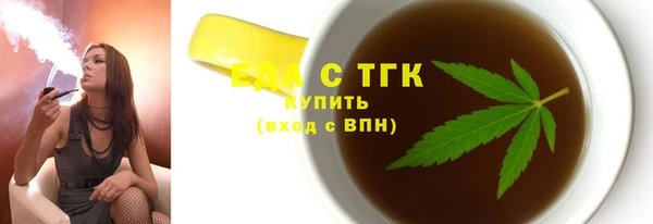 не бодяженный Покровск