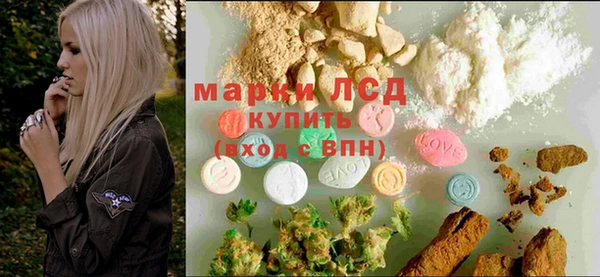 прущие крисы Абаза