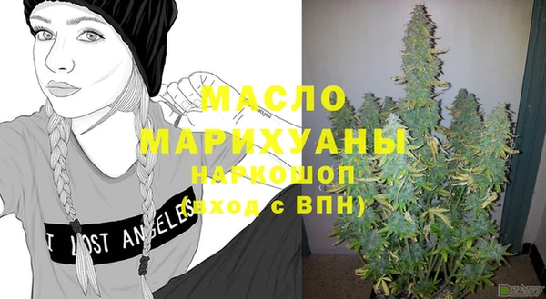 хмурый Абдулино