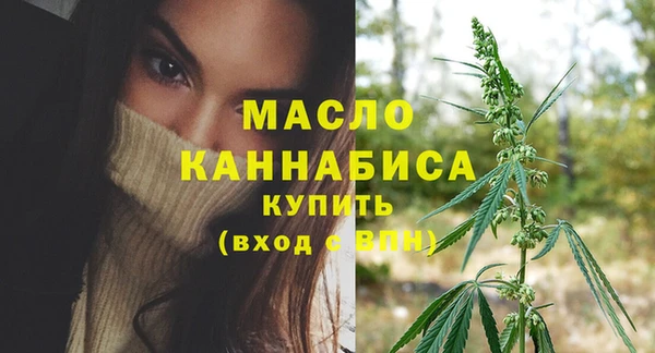 хмурый Абдулино