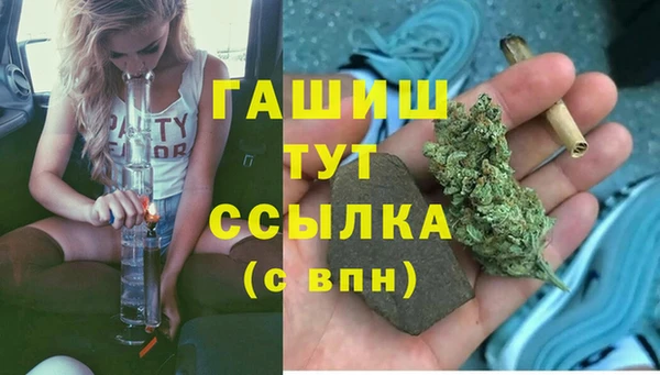 хмурый Абдулино