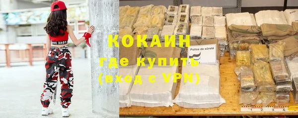 не бодяженный Покровск