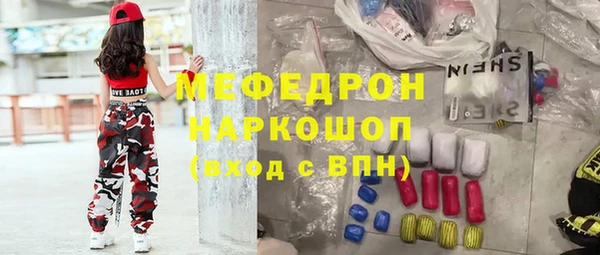 хмурый Абдулино