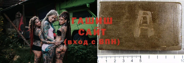 прущие крисы Абаза