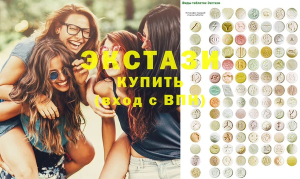 a pvp Абинск