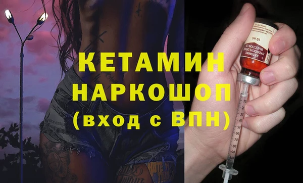 не бодяженный Покровск