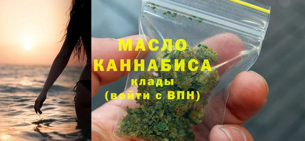 a pvp Абинск