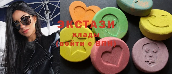хмурый Абдулино