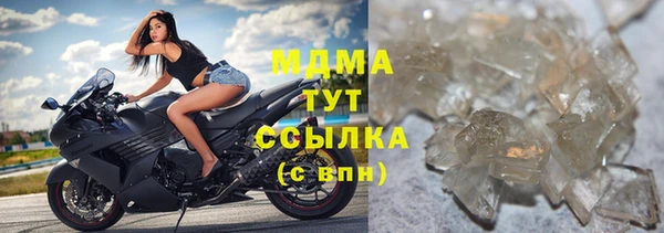 a pvp Абинск