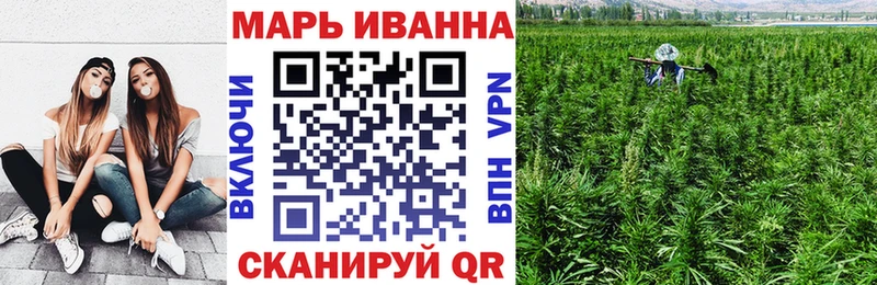 Канабис SATIVA & INDICA  Барыш 
